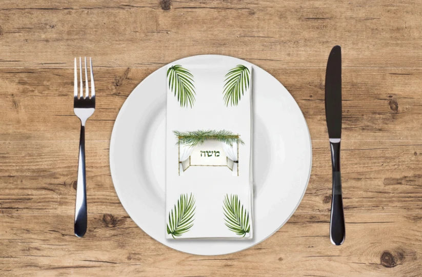 Ushpizin - Printed Guest Towel