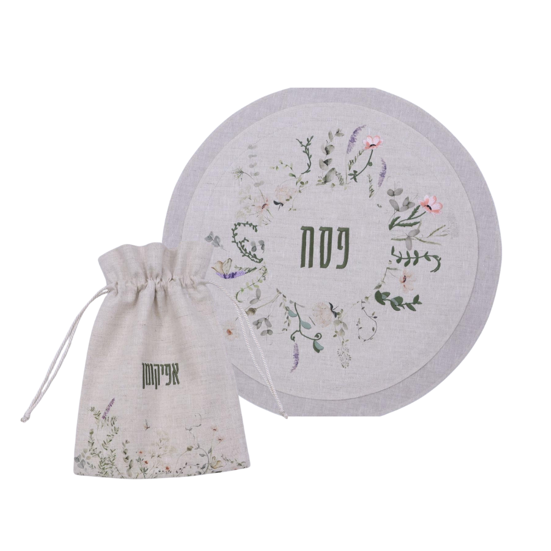 Printed Floral Flower Pesach Set