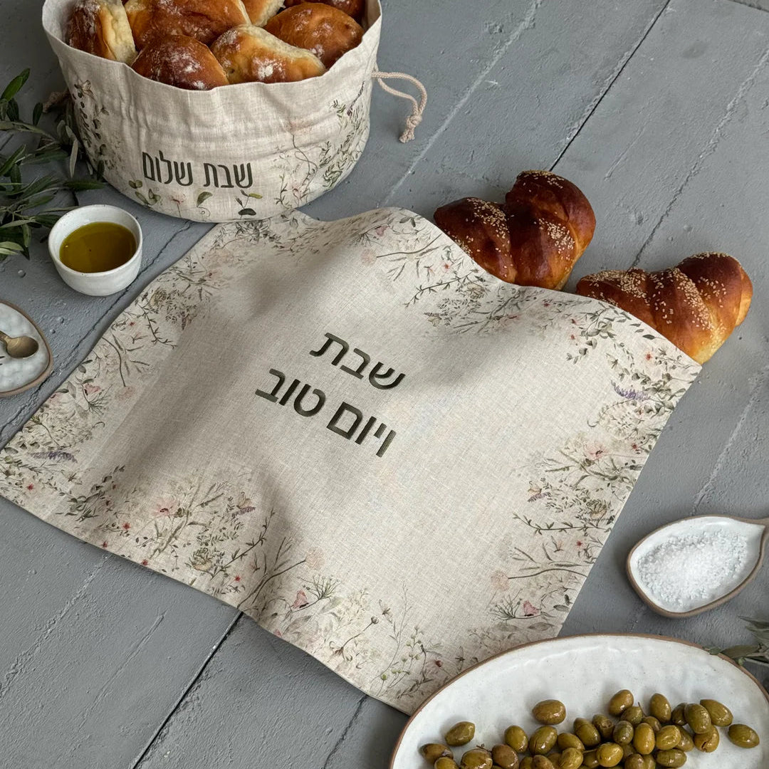 Blossom Challah Cover