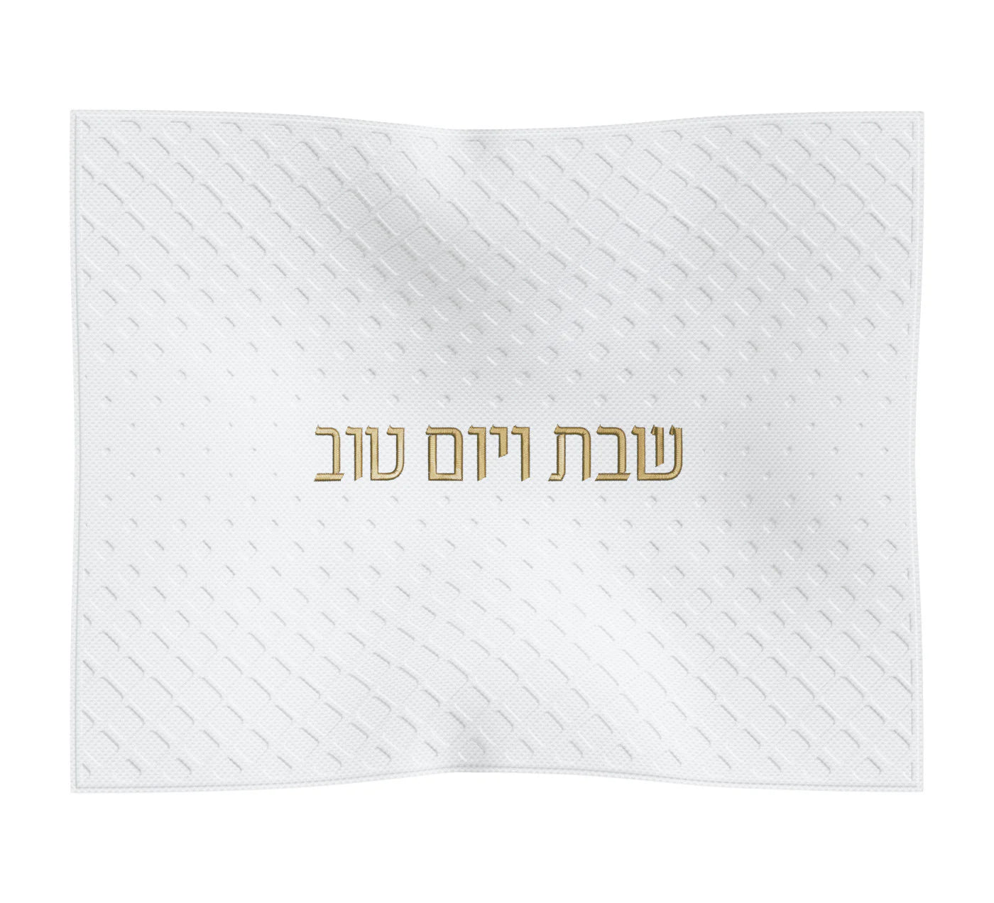Leatherite Diamond Challah Cover