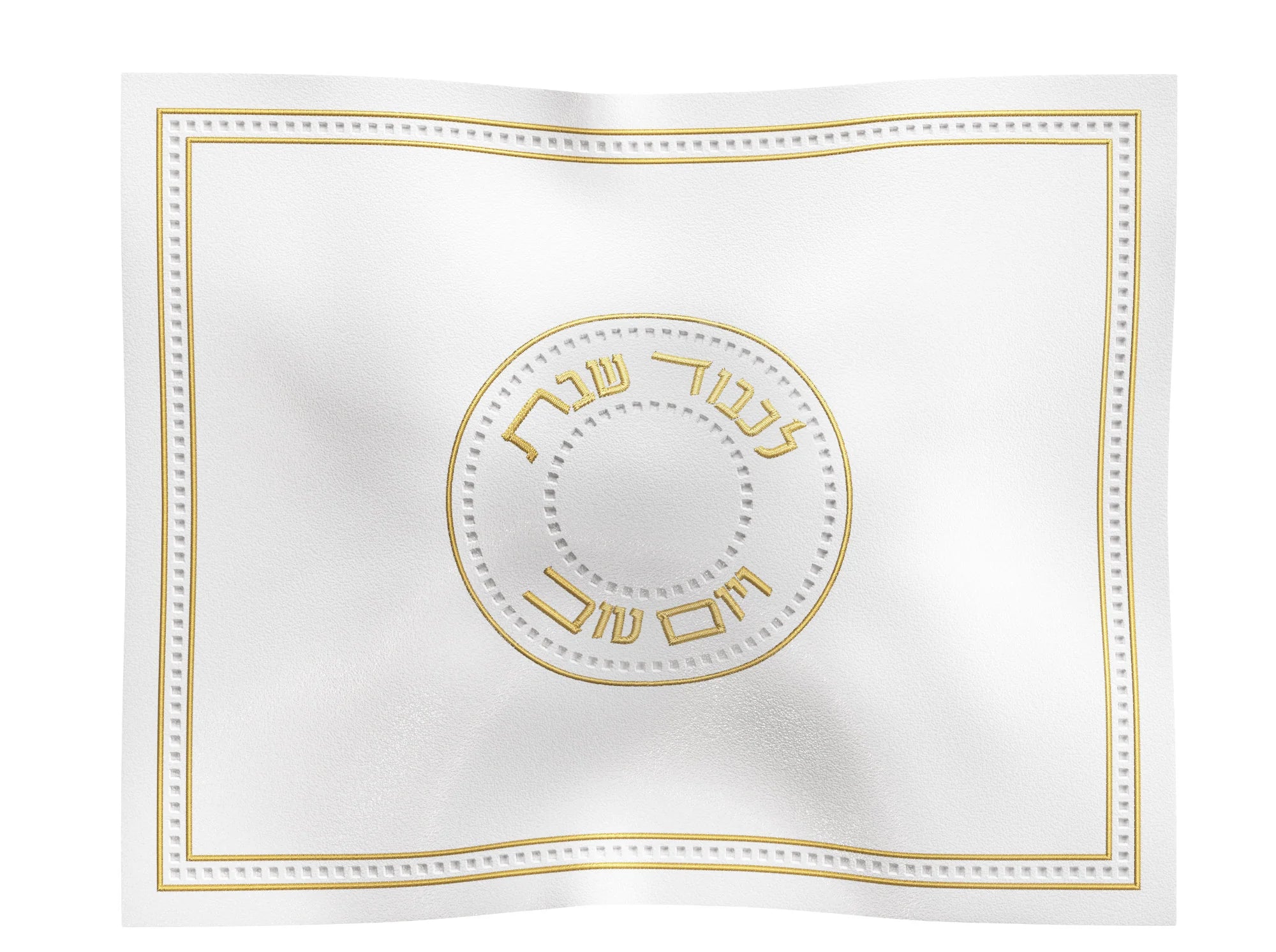 Gilded Radiance Challah Cover