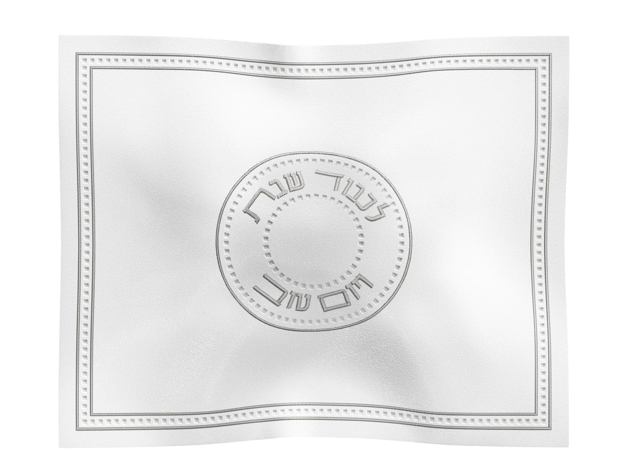 Gilded Radiance Challah Cover