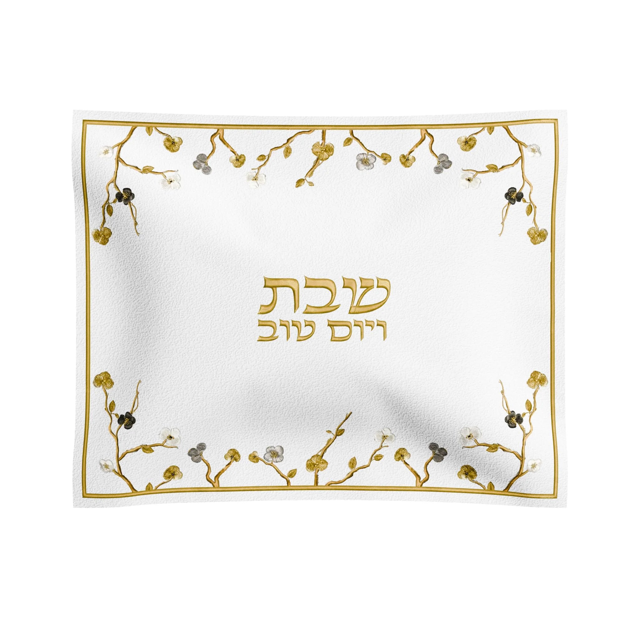 Ornate Garden Challah Cover