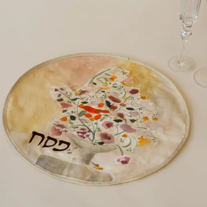 Yaeli Vogel Rosewood Floral Matzah Cover