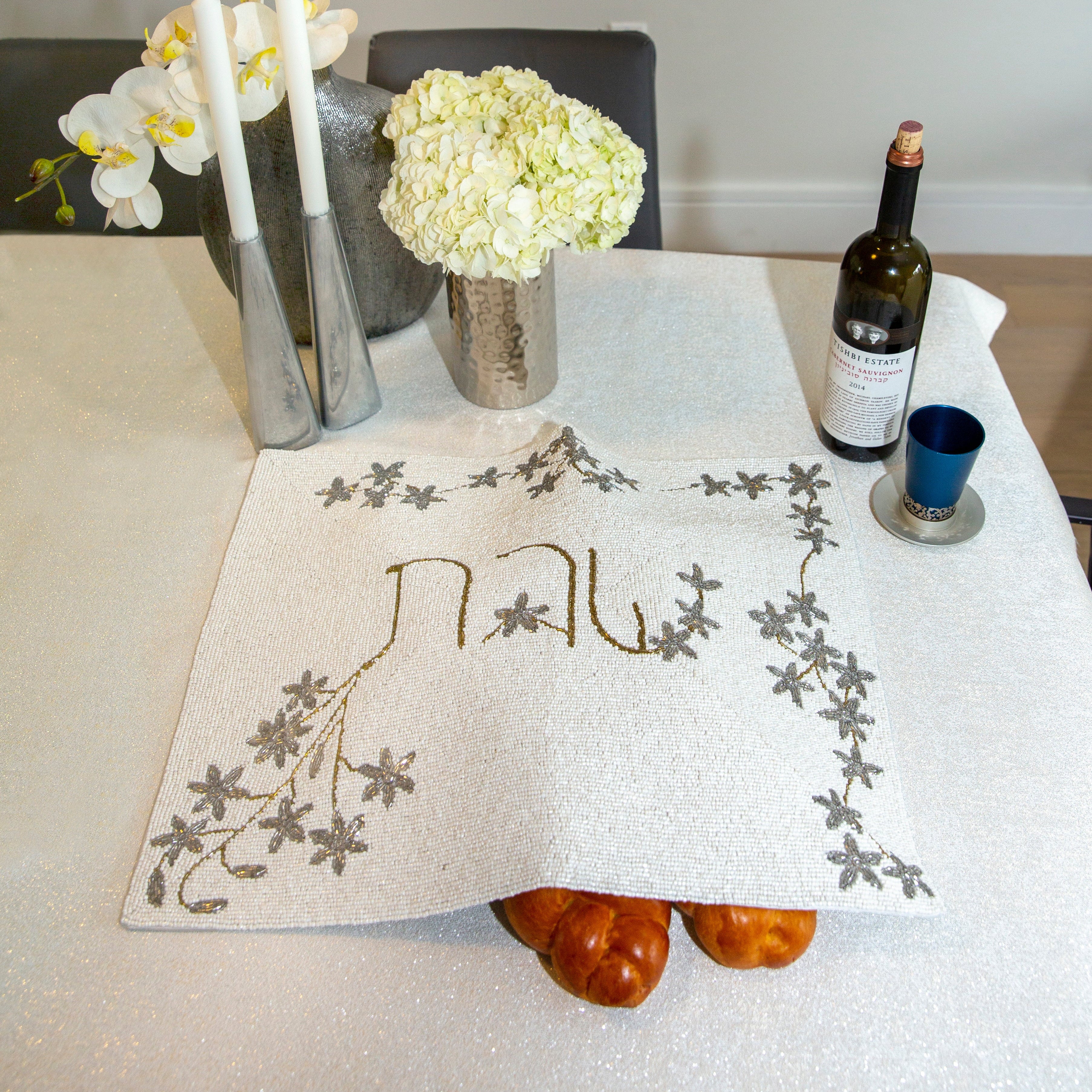 Floral Glass Beaded Challah Cover