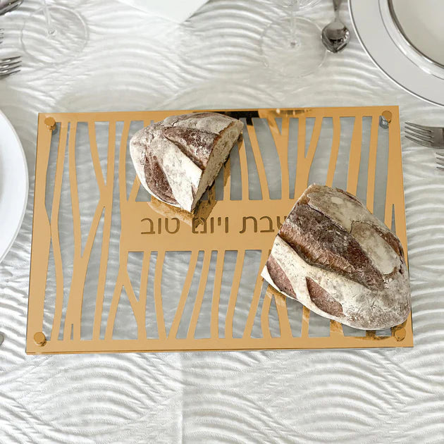 BT Shalom mirror zebra laser-cut challah board
