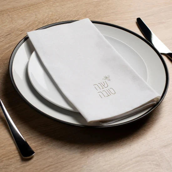 Modern Rosh Hashana Gold Bee Napkin