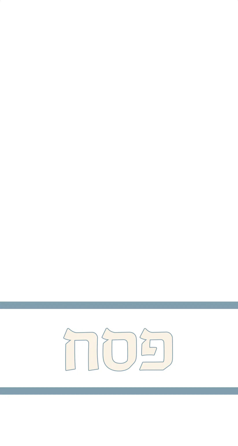 Dusty Blue Pesach Floral Printed Guest Towel