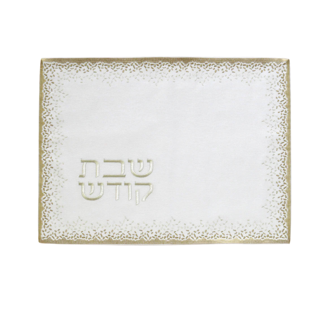 Gem Challah Cover
