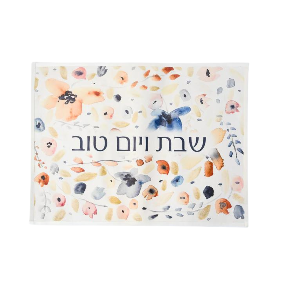 Yaeli Vogel Challah Cover- Subtle Florals One