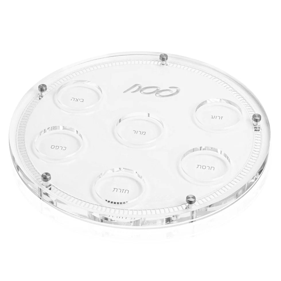 Hemstitch Silver Seder Plate