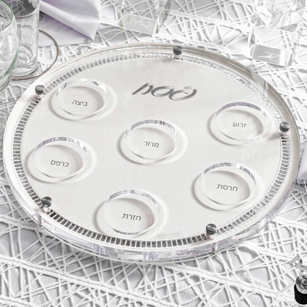 Hemstitch Silver Seder Plate