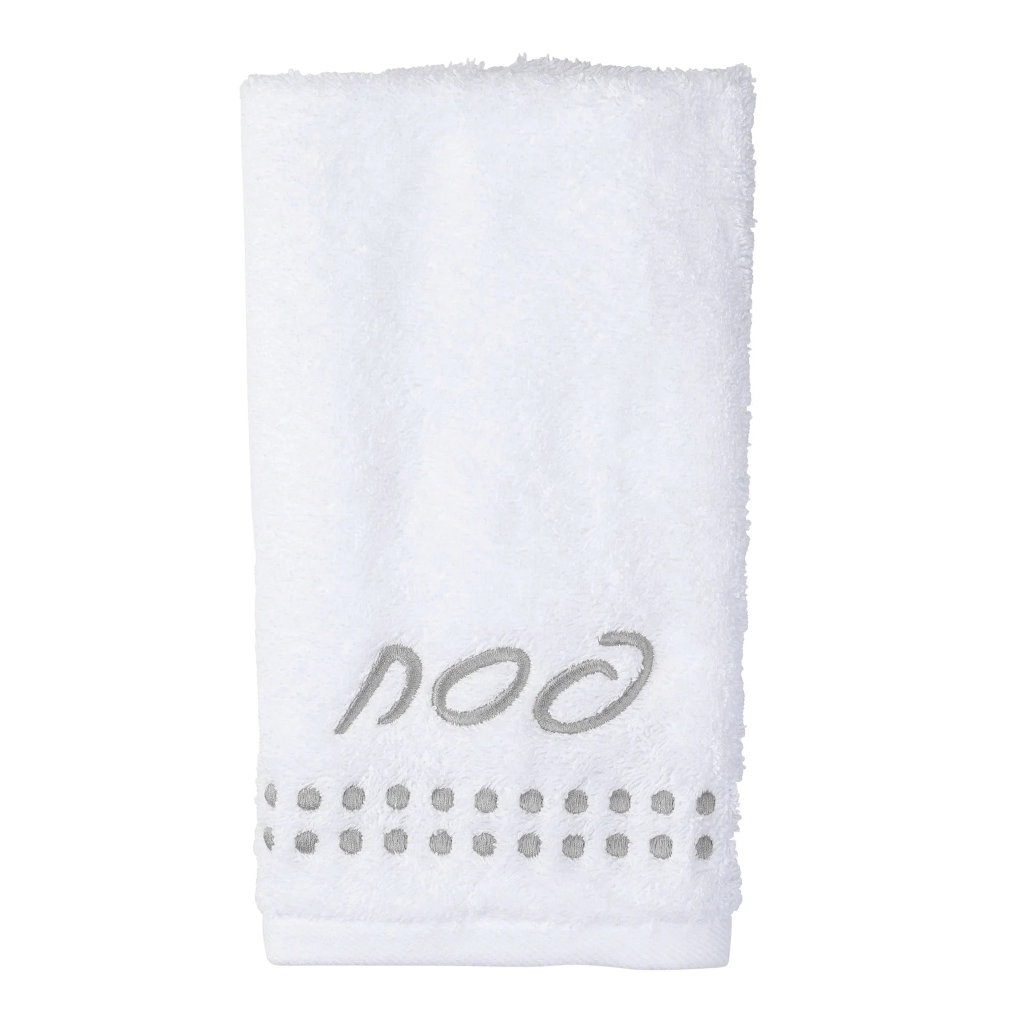 Dot Pesach Finger Towels