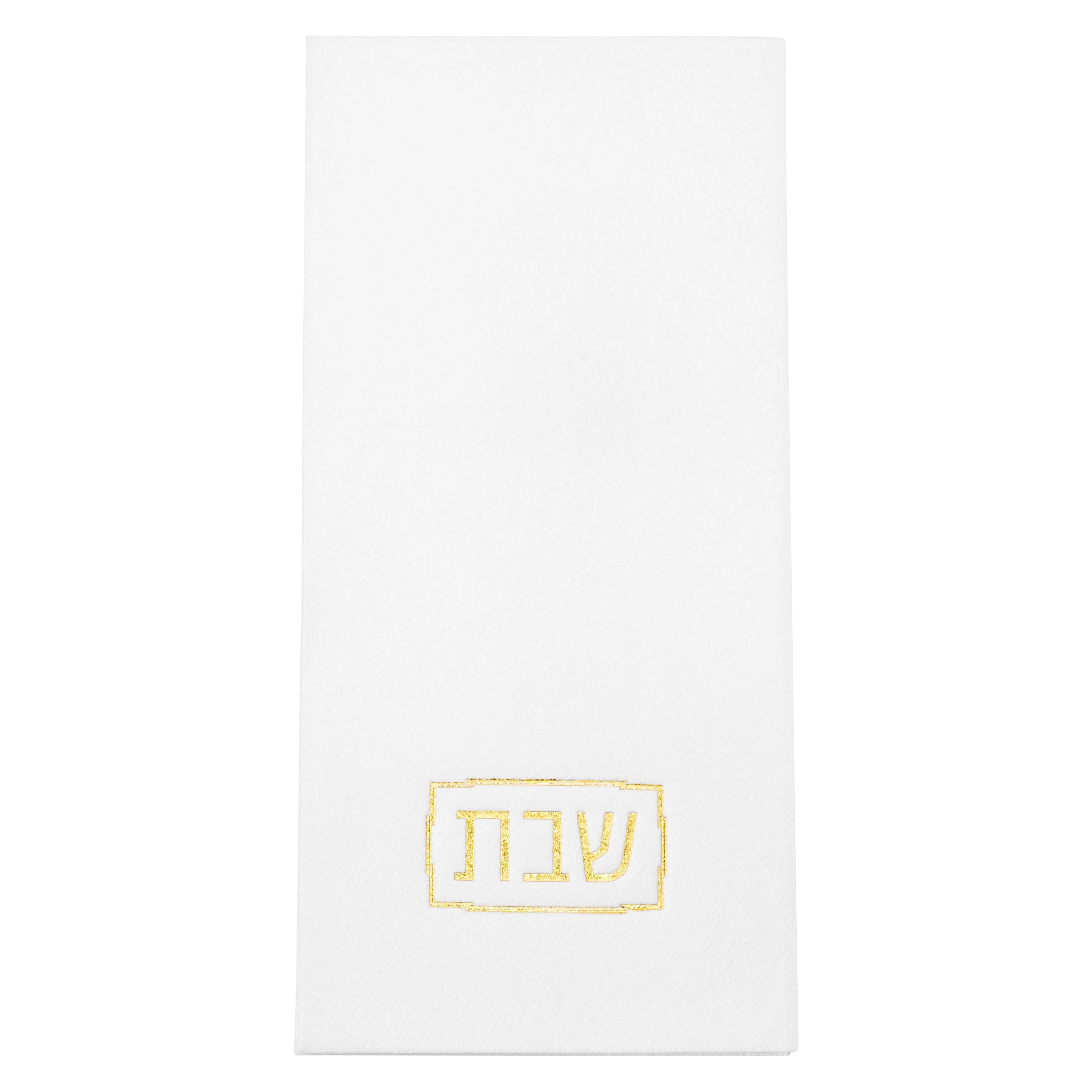 Shabbos Guest Towelettes
