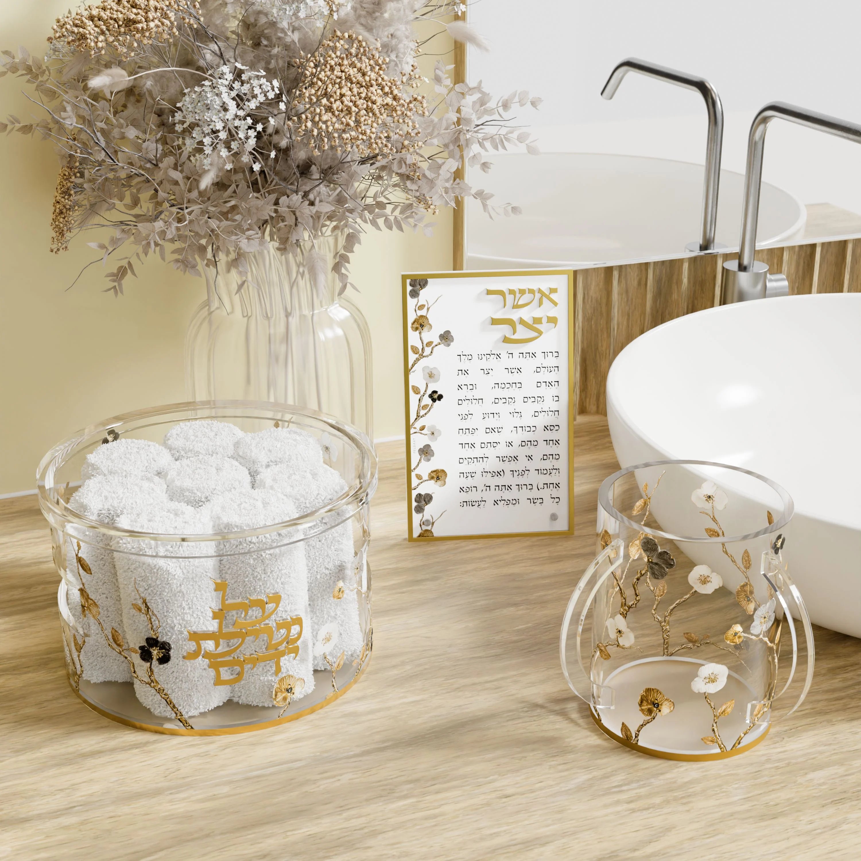 Ornate Garden Towel Box