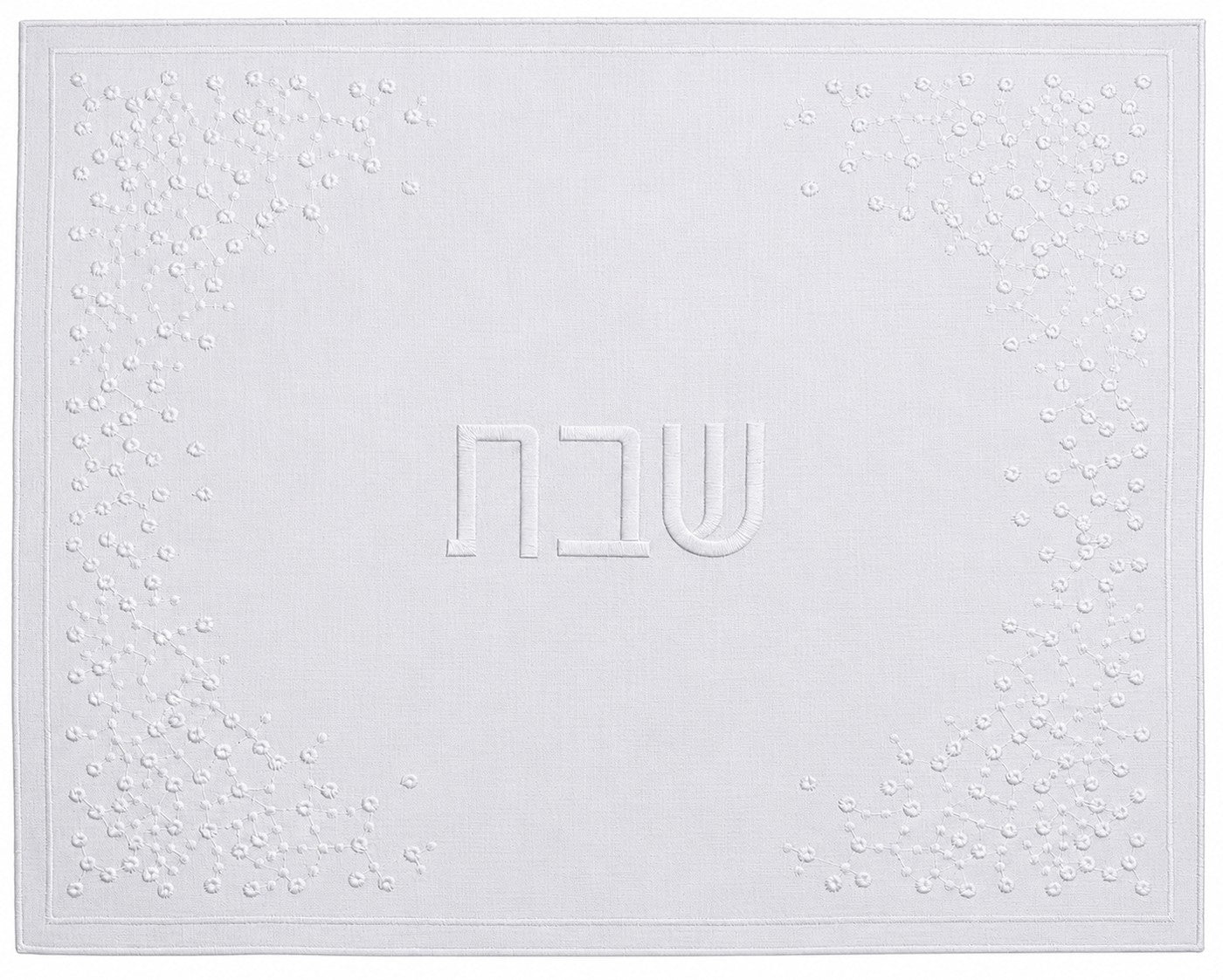 Tiffany White Challah Cover