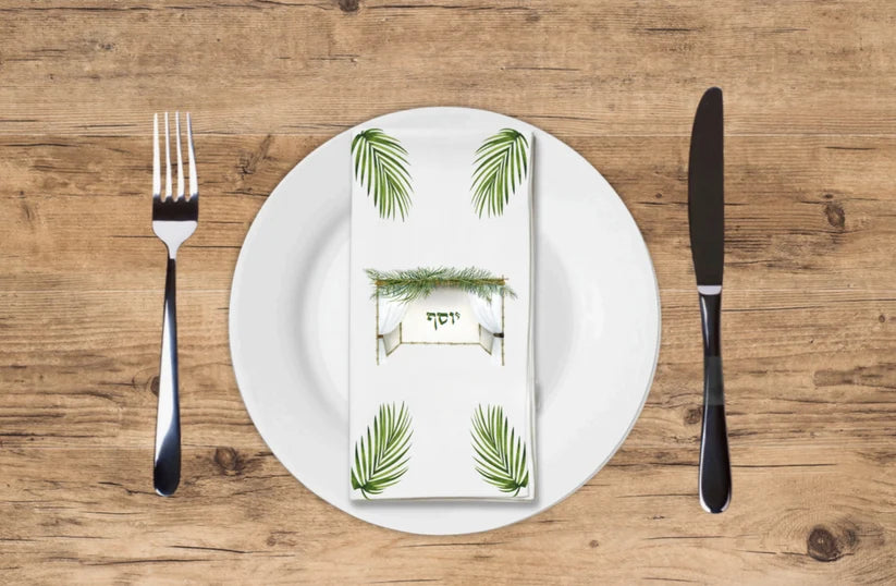 Ushpizin - Printed Guest Towel