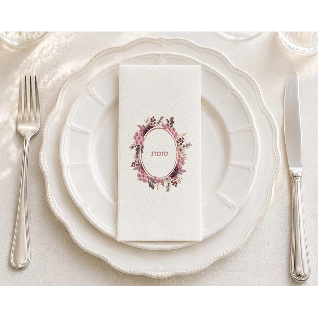 Berry Blush Succos Printed Guest Towel