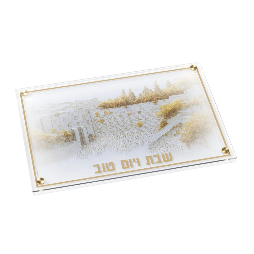 Elevated Stones Challah Board