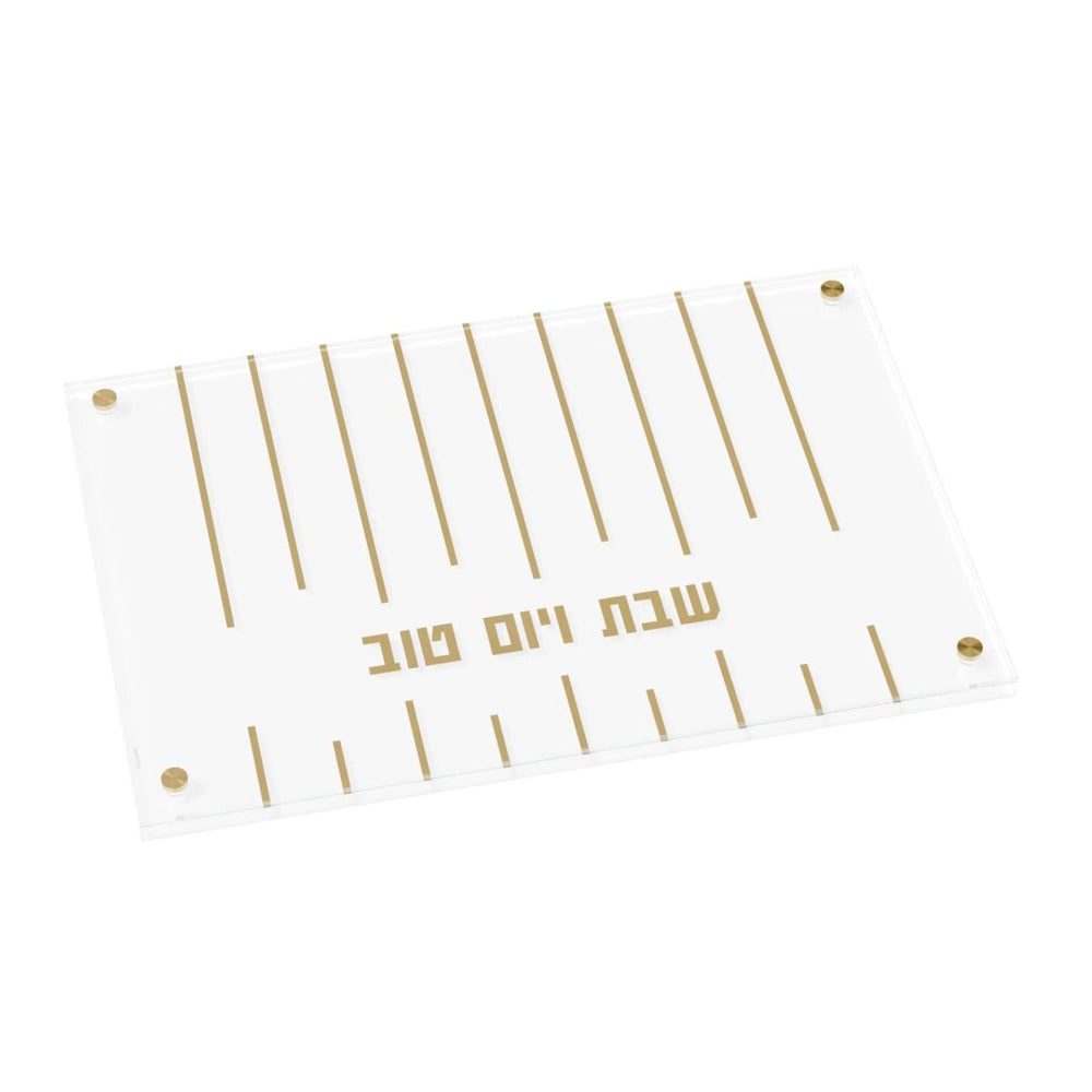Linear Challah Board Gold
