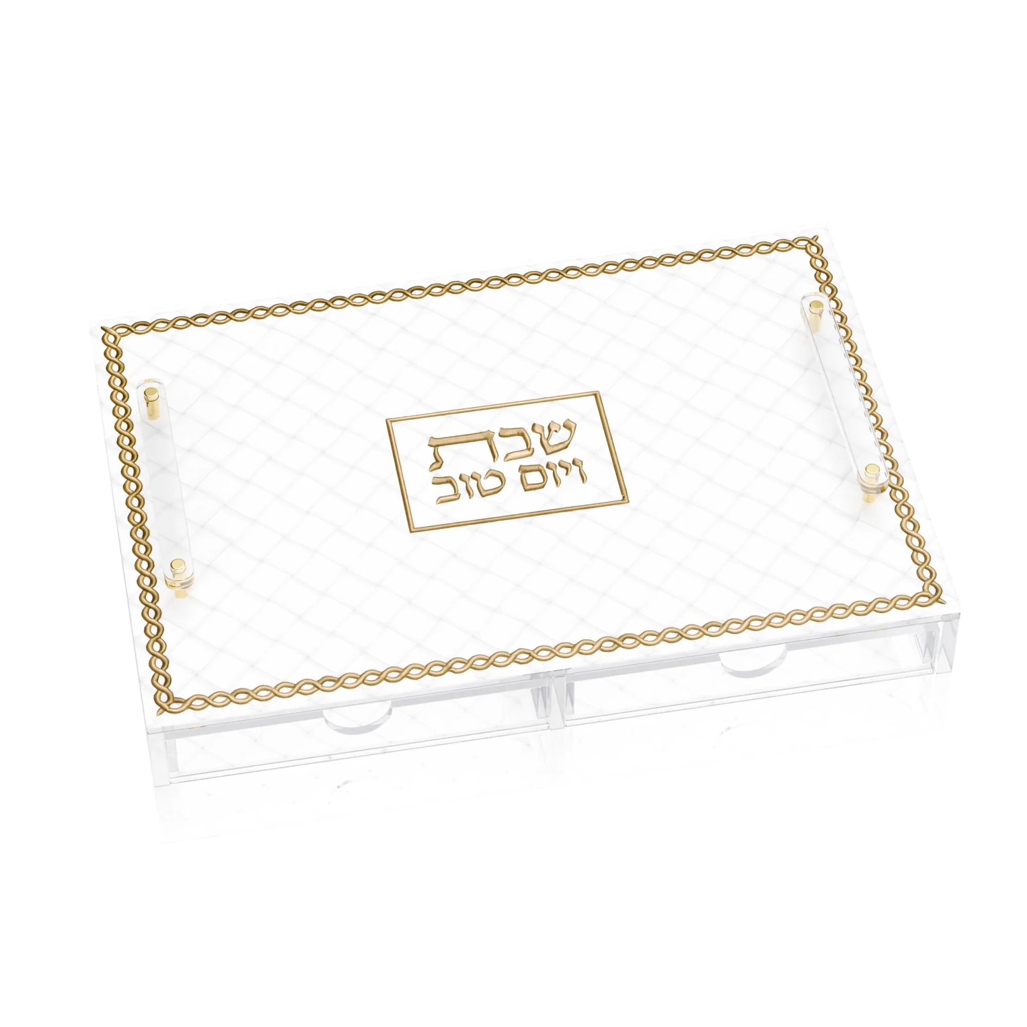 Woven Leatherite Challah Board with Tray