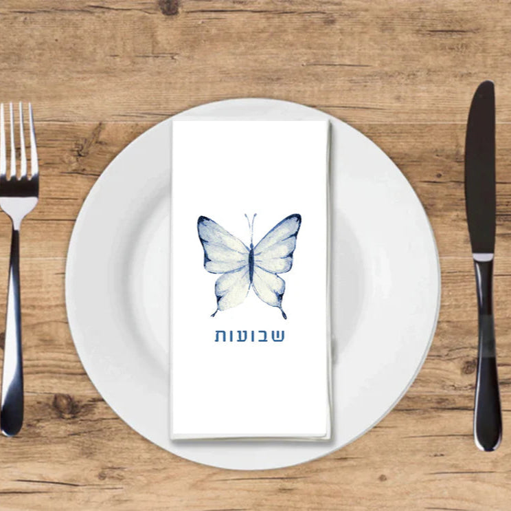 Shavous Butterfly Printed Guest Towel