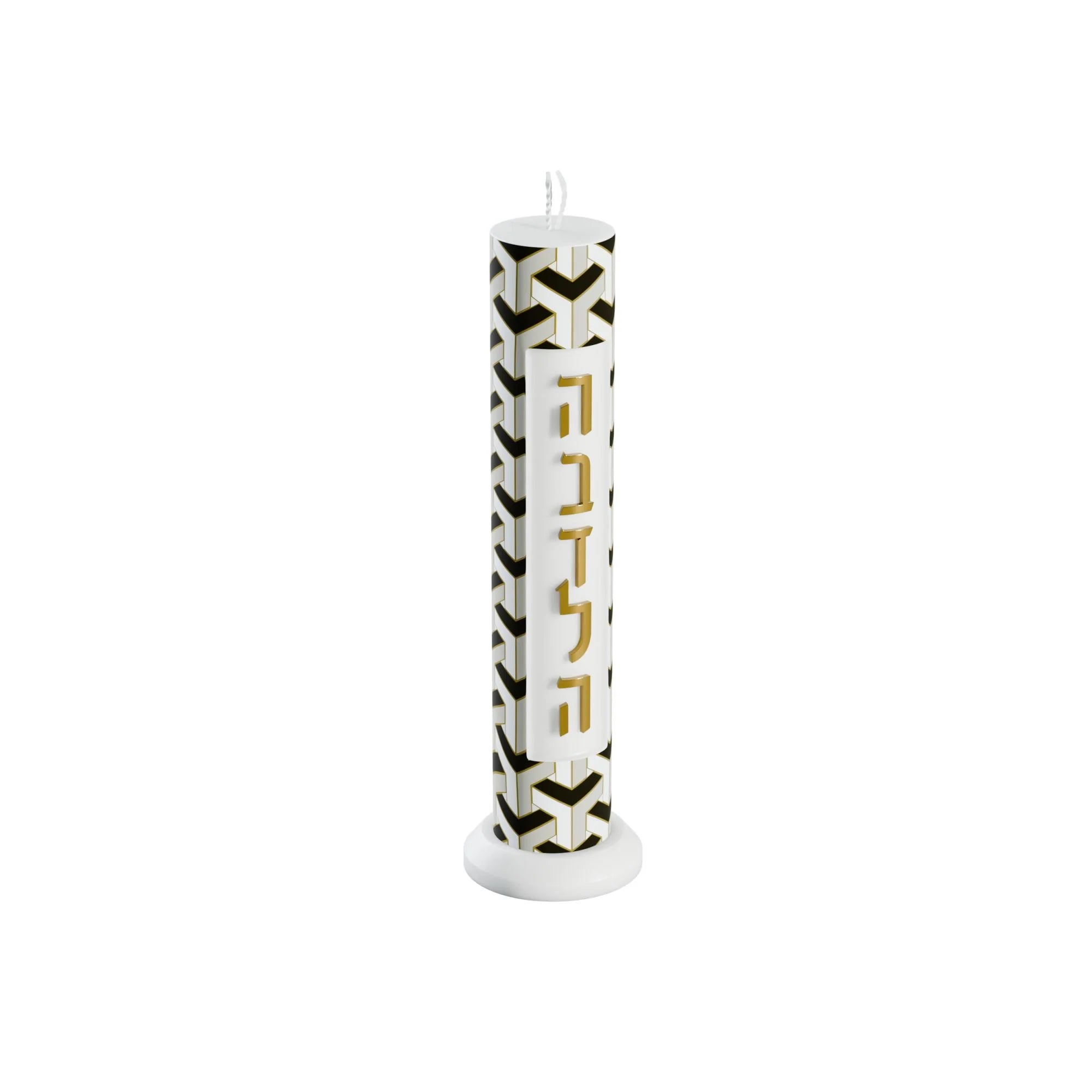 Urban Deco Havdalah Candle