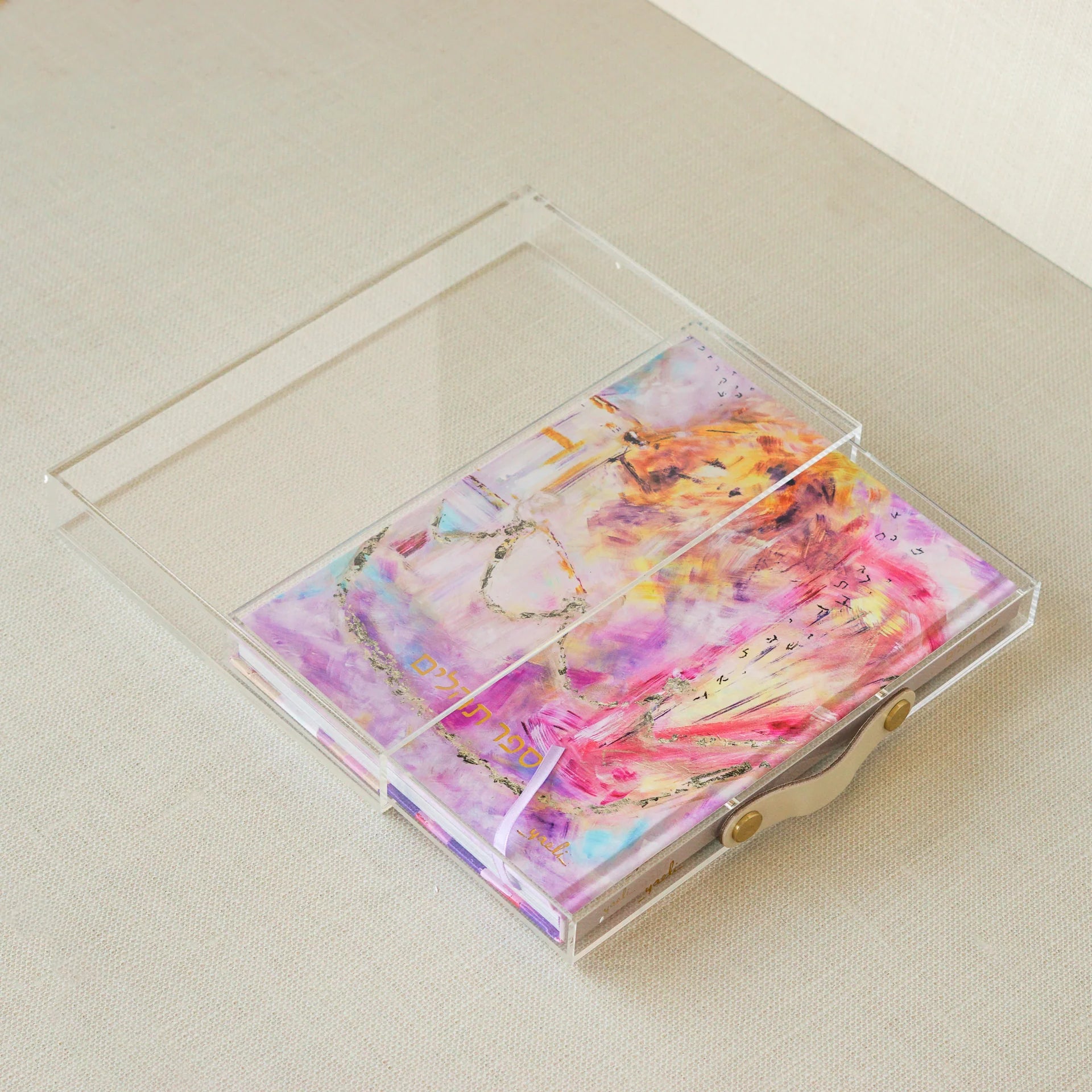 Yaeli Vogel Coffee Table Tehillim