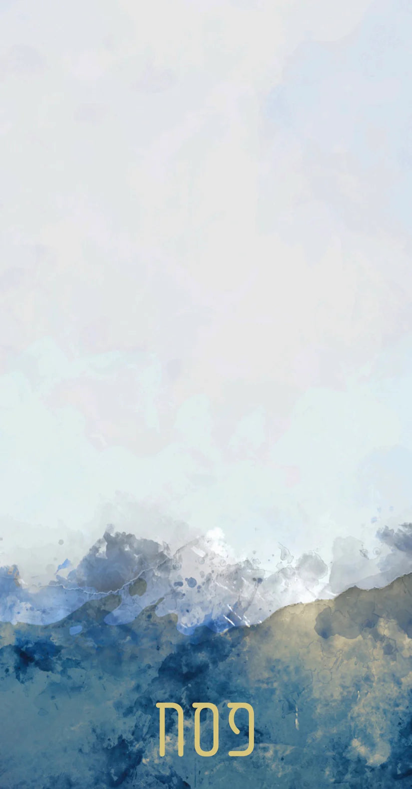 Blue Watercolor Pesach Printed Guest Towel