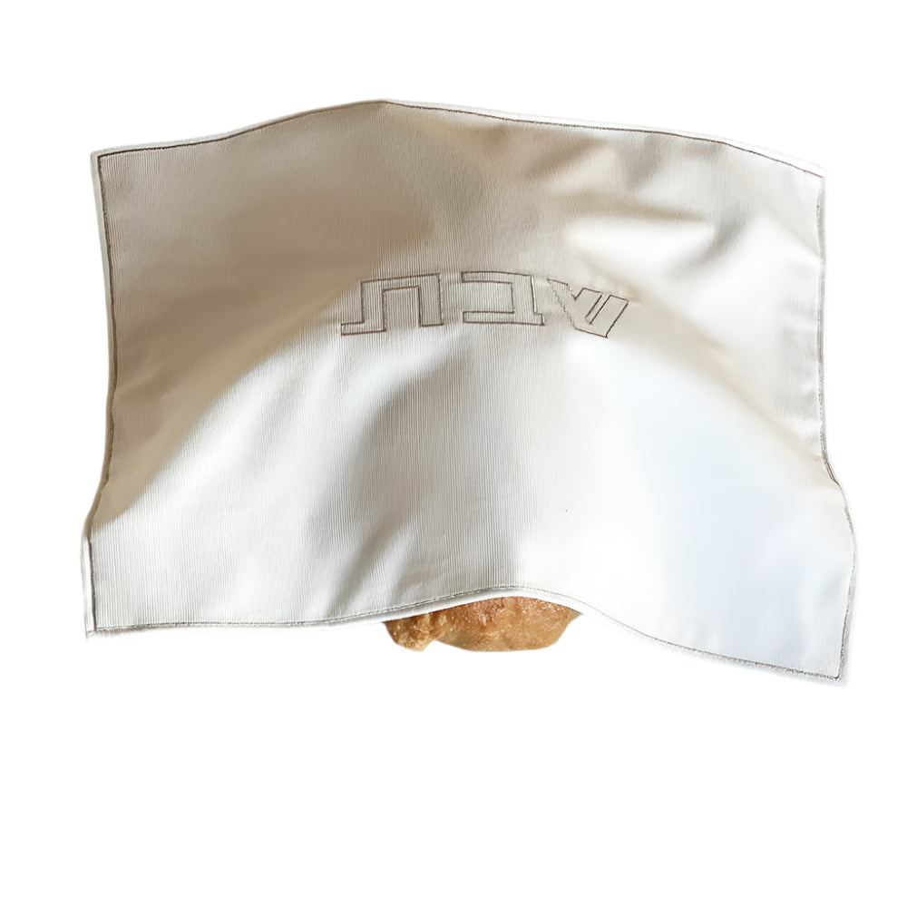 Corduroy Challah Cover