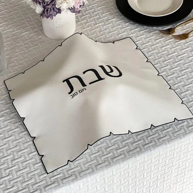 White Embroidered Leatherette Challah Cover