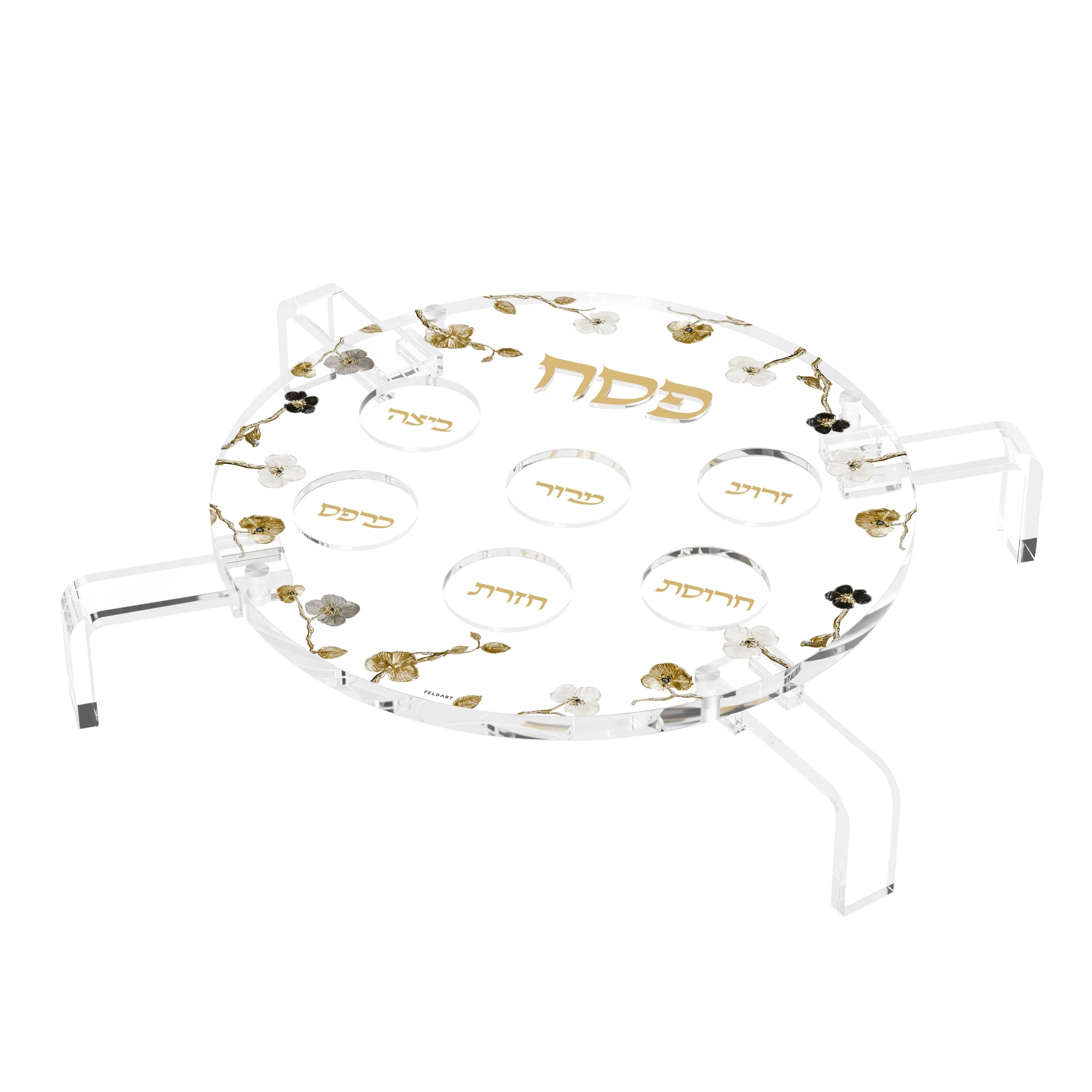 Ornate Garden Seder Plate