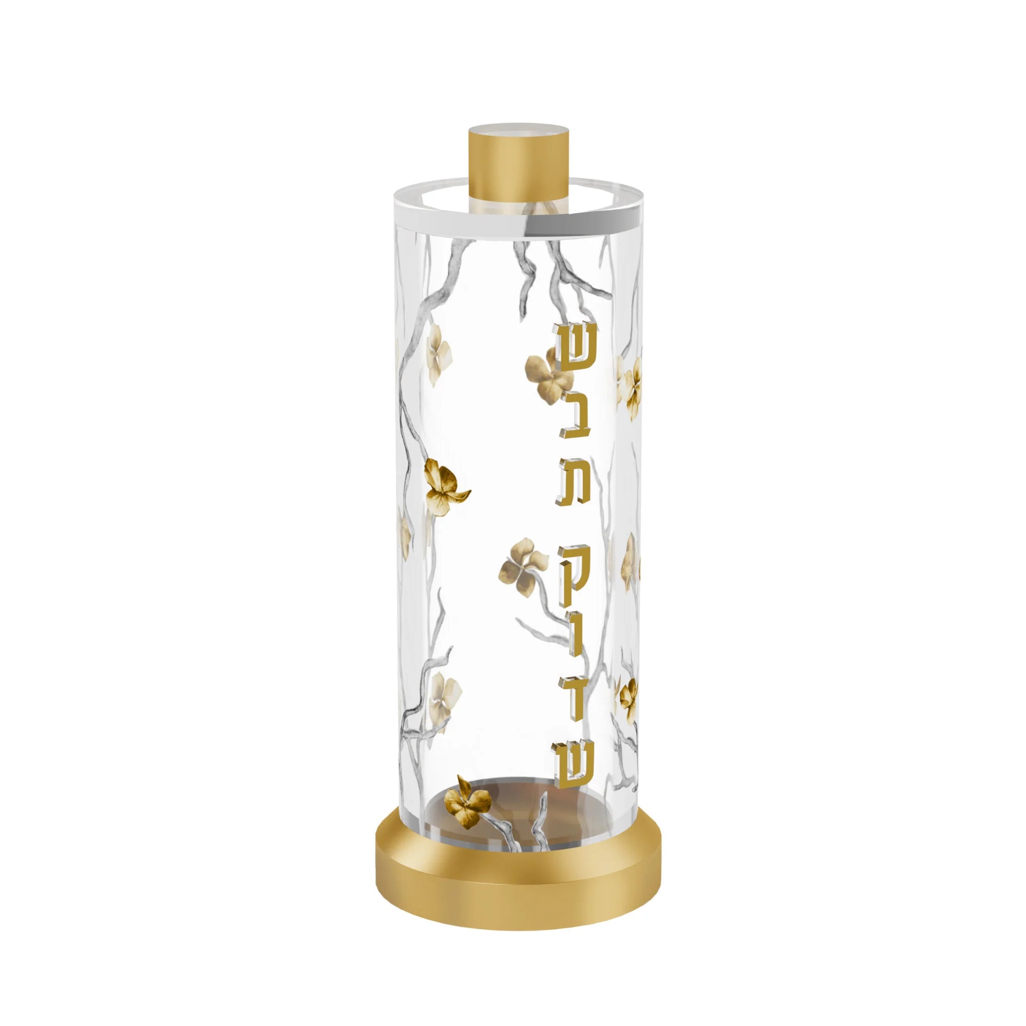 Golden Branch Match Holder