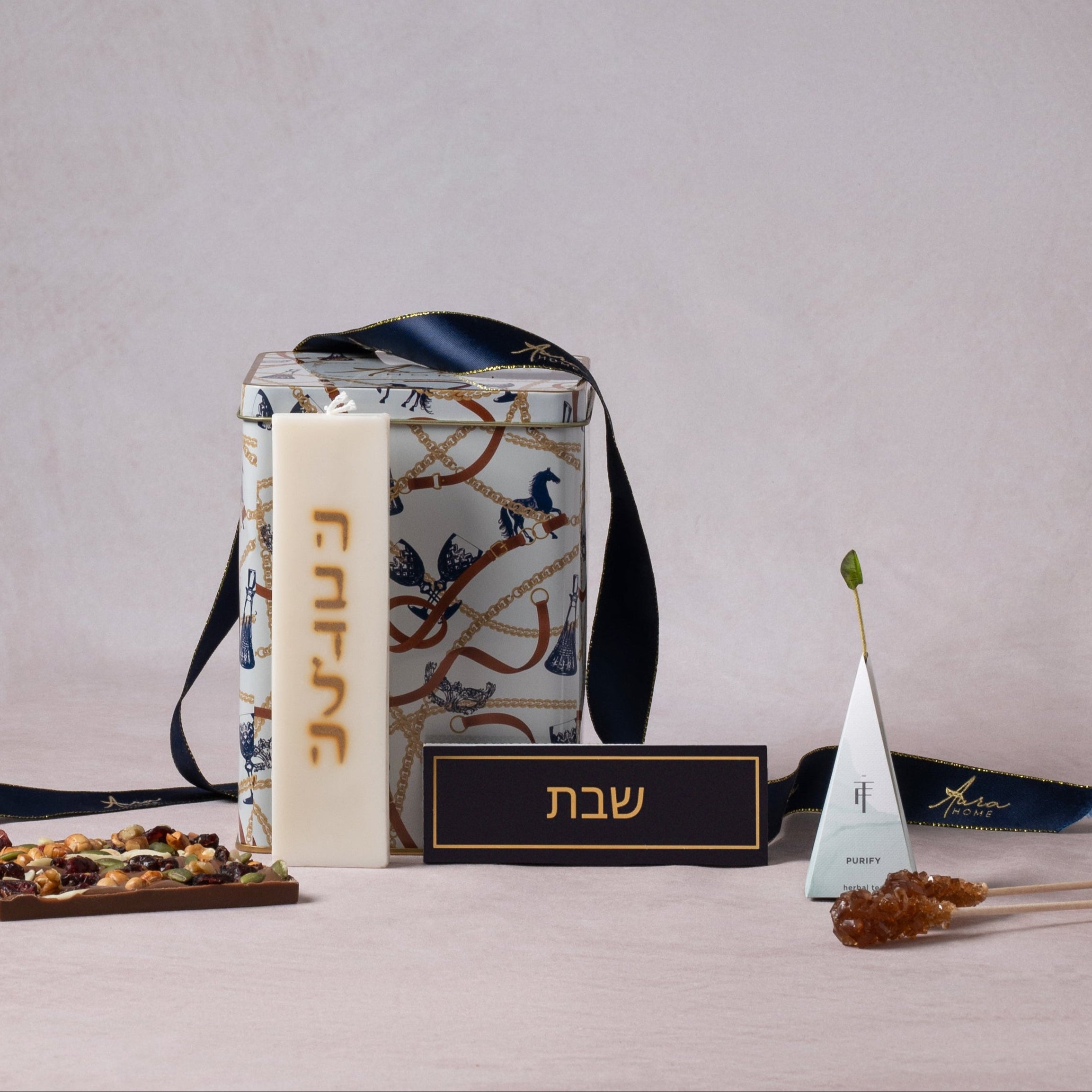 Havdalah Package