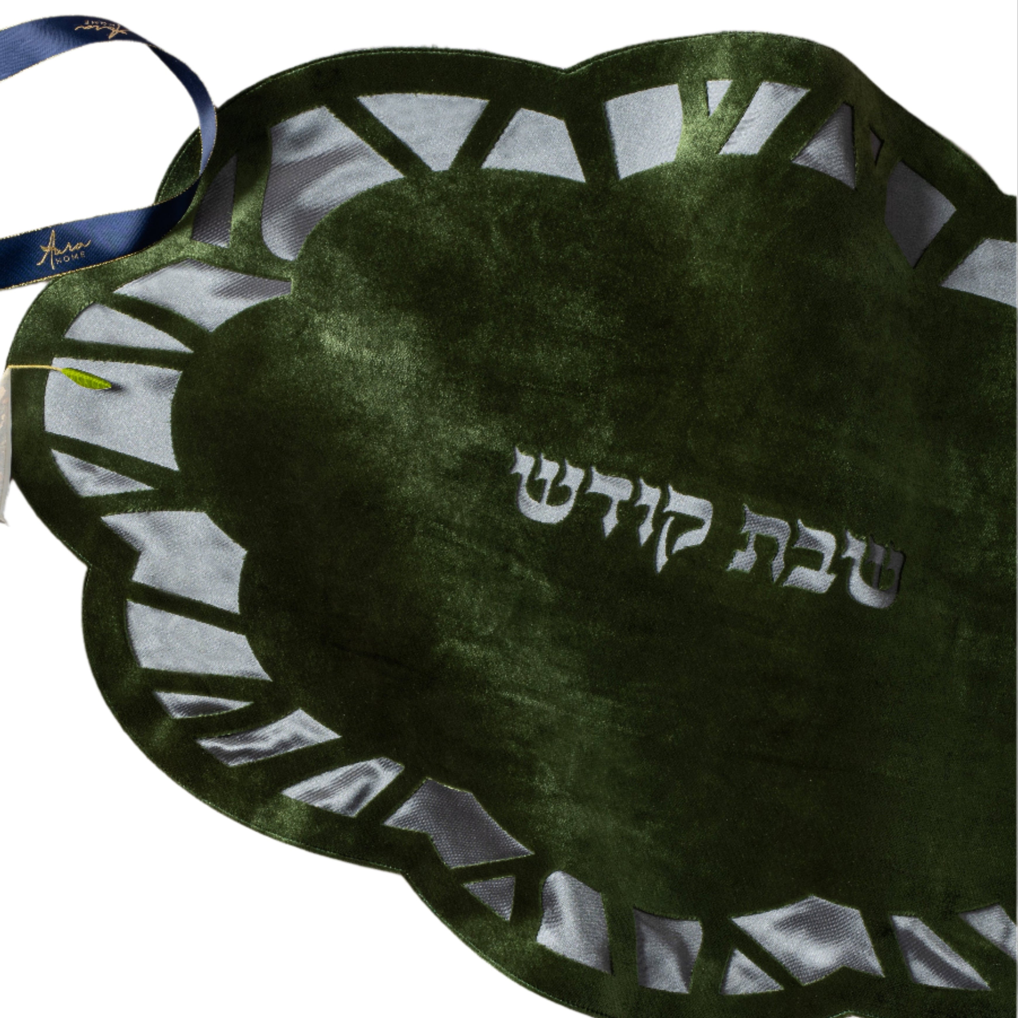 Aura Home Velvet Challah Cover