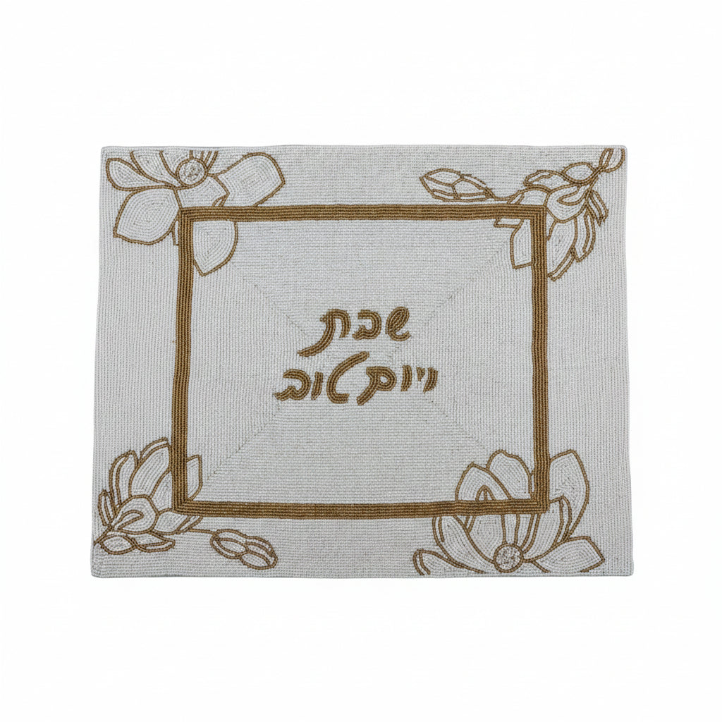 Gold Floral Border Glass Beaded Challah Cover