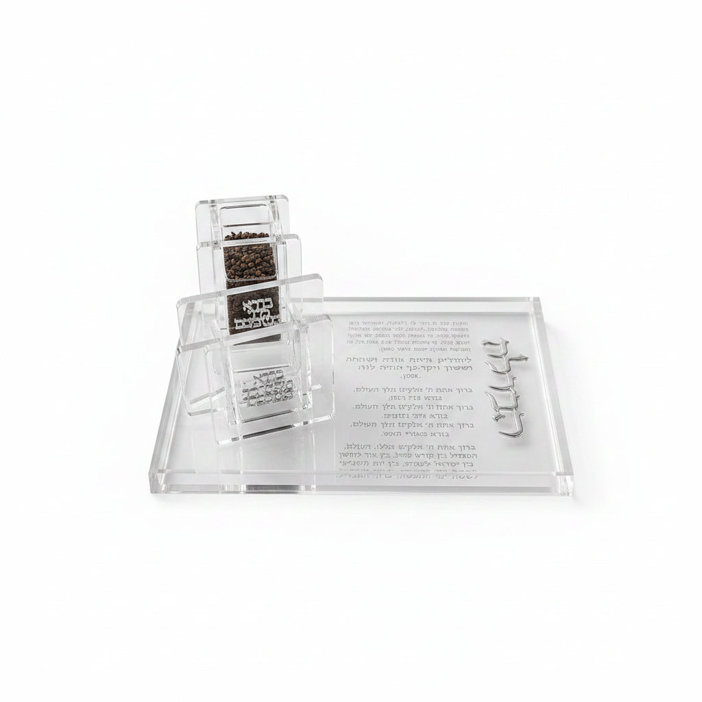 Silver Pearl Square Havdalah Set