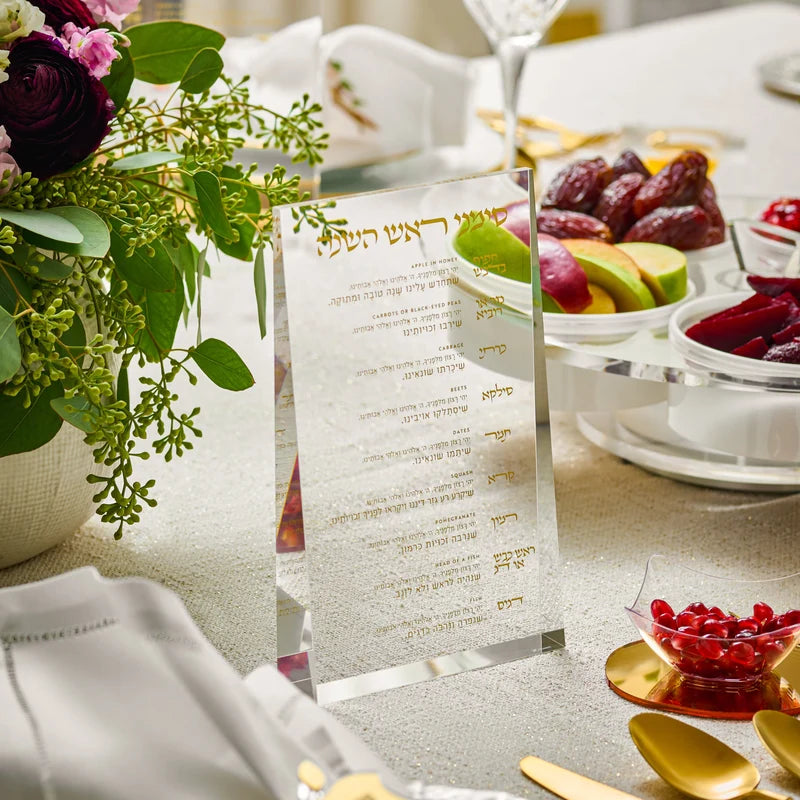 Rosh Hashanah Simanim Prism Block