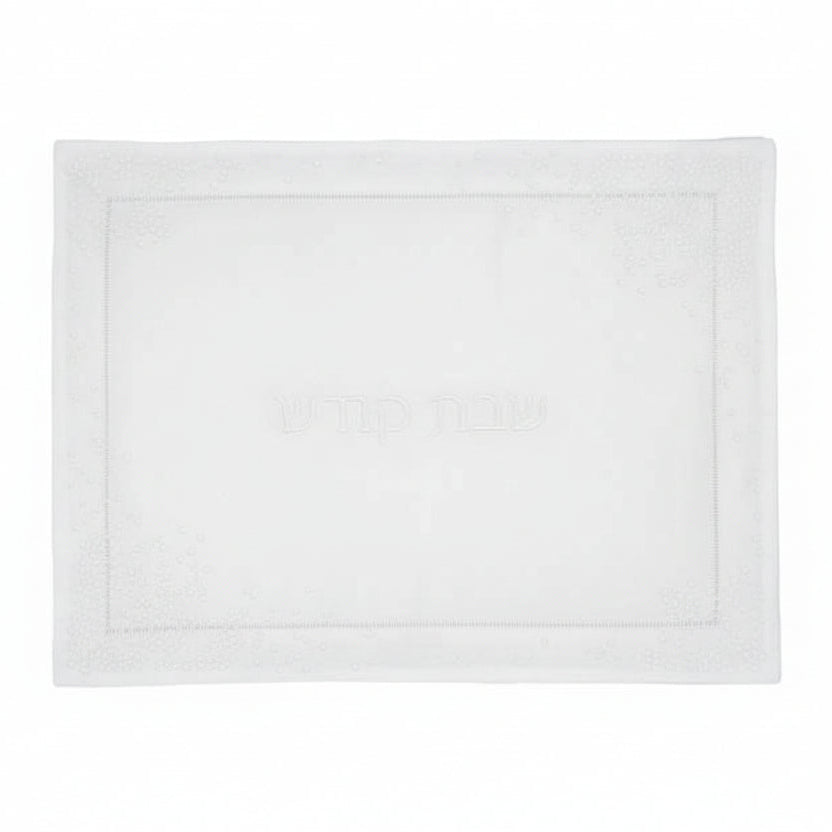 Aura Home White Linen Embroidered Challah Cover