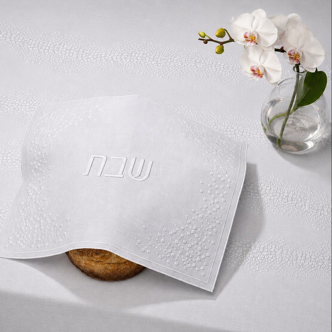 Tiffany White Challah Cover