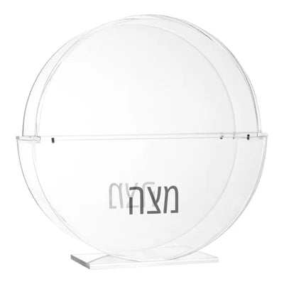 Lucite Round Standing Matzah Box