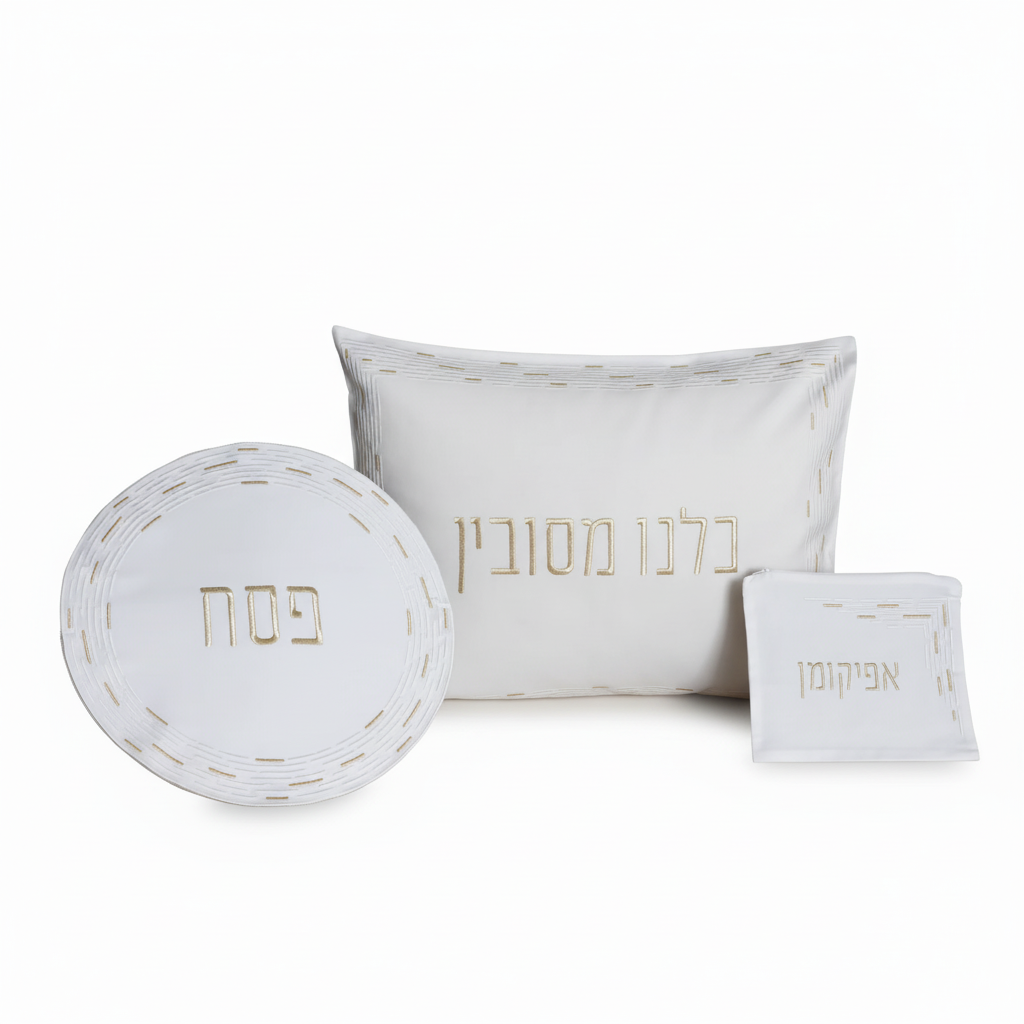Tiffany Embroidered Pesach Set