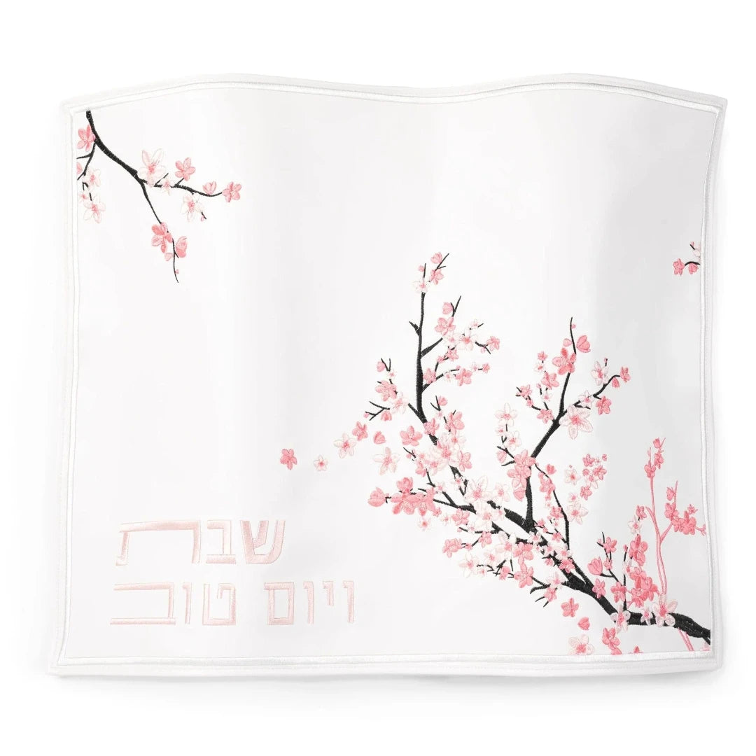 Cherry Blossom Challah Cover