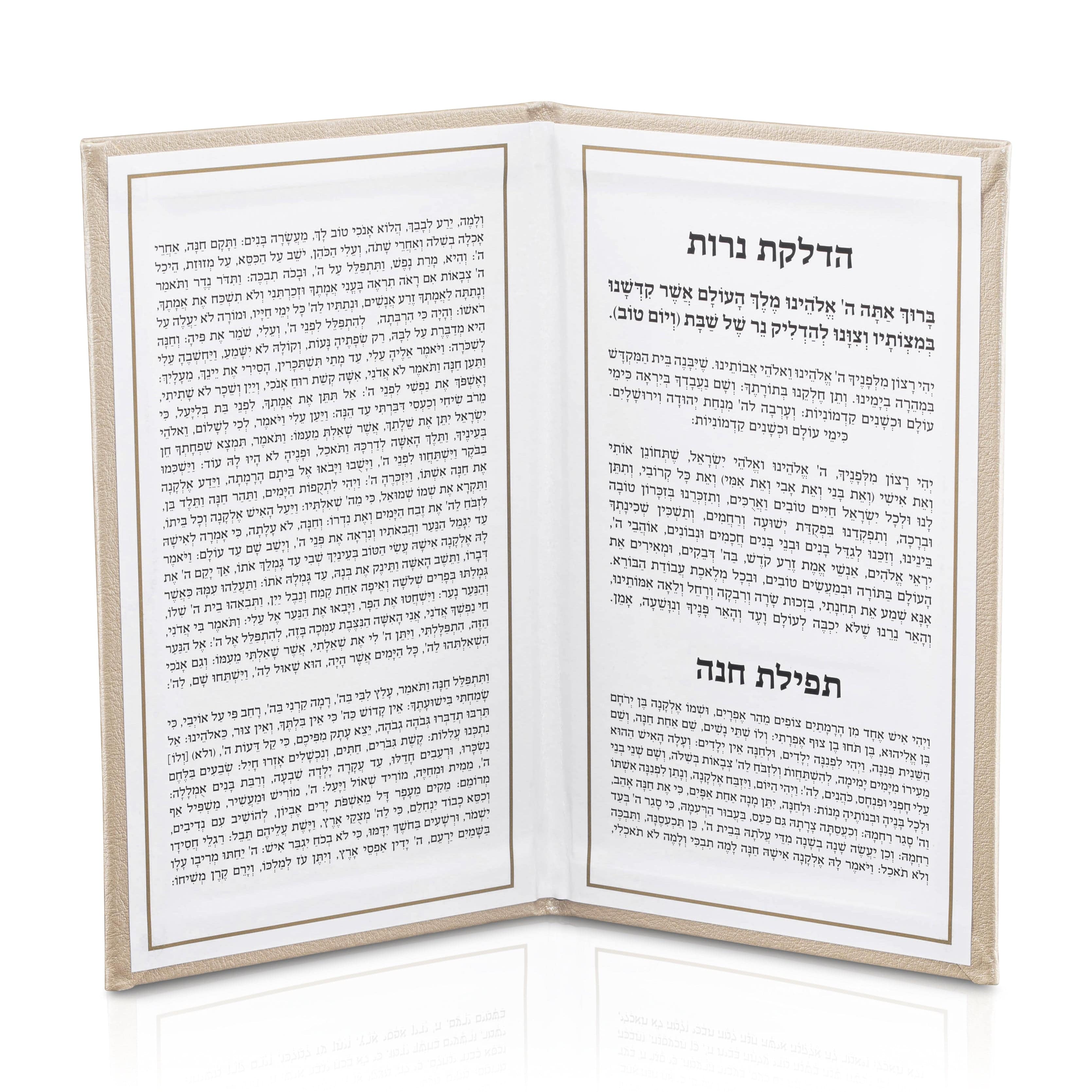 Leather Hadlokas Neiros Booklet