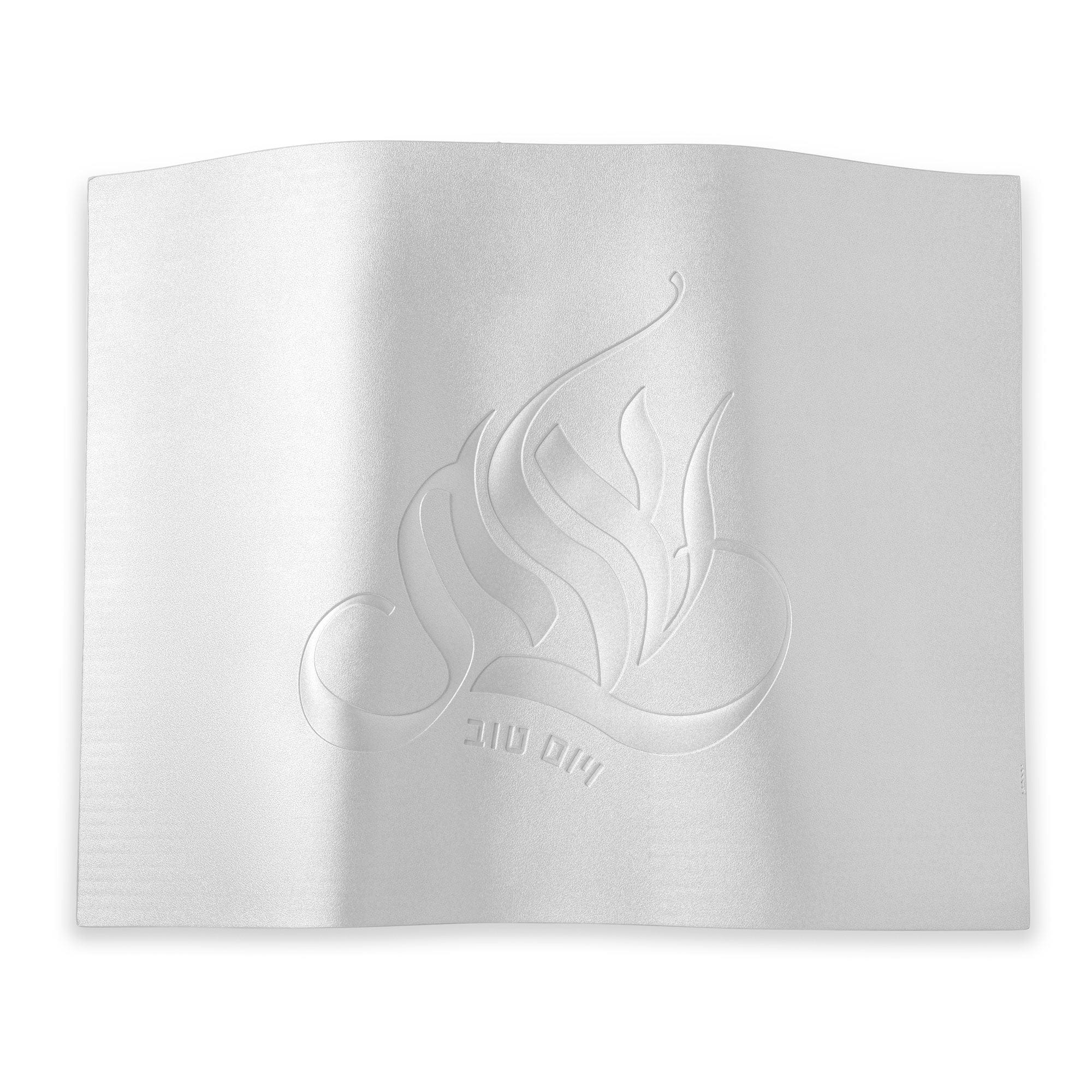 Embossed Regal Challah Cover